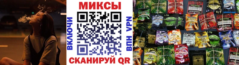 кракен рабочий сайт  Камышин  БУТИРАТ BDO 33%  shop формула  купить наркоту 