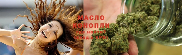 марки nbome Богданович