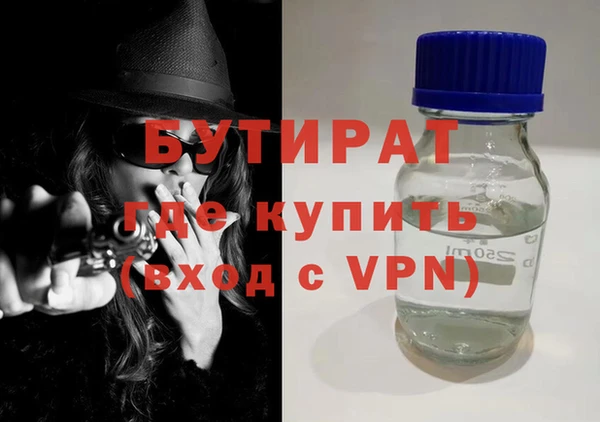 марки nbome Богданович