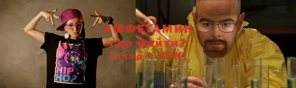 ПСИЛОЦИБИНОВЫЕ ГРИБЫ Богородицк