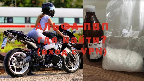 ПСИЛОЦИБИНОВЫЕ ГРИБЫ Богородицк