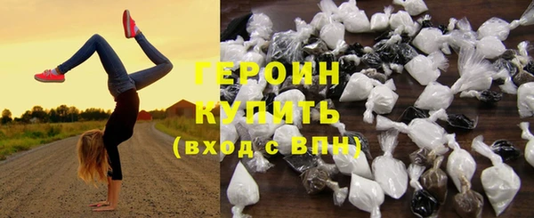марки nbome Богданович