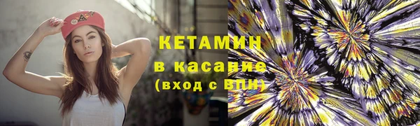 марки nbome Богданович